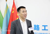 Viet Nam-China semiconductor cooperation gains momentum